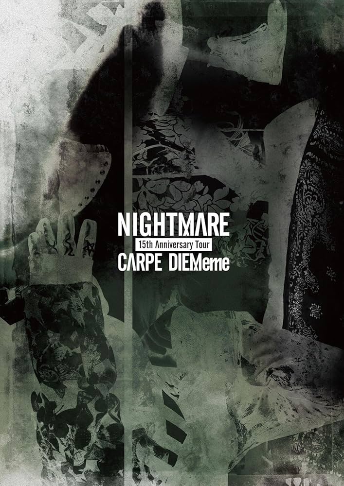 NIGHTMARE ナイトメア パンフレット NIGHTMARE ナイトメア パンフレット